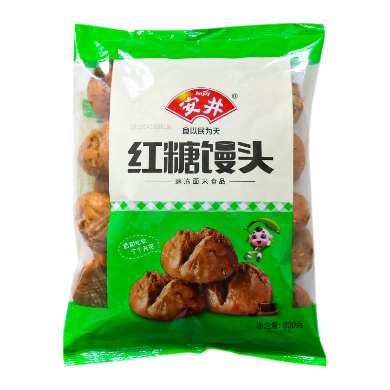 安井红糖馒头 开花燕麦包子早点点心馒头800g/包 约20个燕麦包子