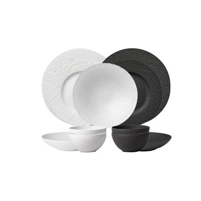德国唯宝摩登黑白匠心岩碗盘餐具