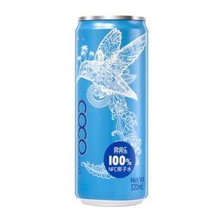 越南原装进口viloe唯乐蜜语椰子水椰汁饮料易拉罐装听装