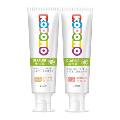 小狮王奥拉氟3-12岁儿童防蛀牙膏