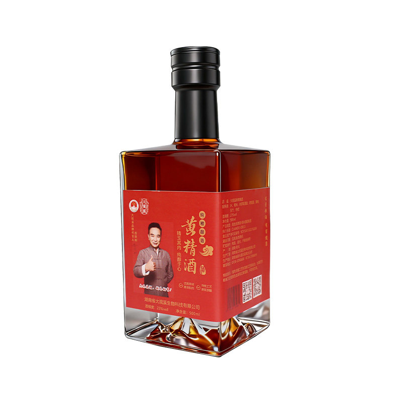 大观溪过年送礼黄精酒养生酒