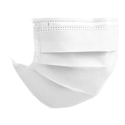 可孚医用外科口罩一次性白色正品