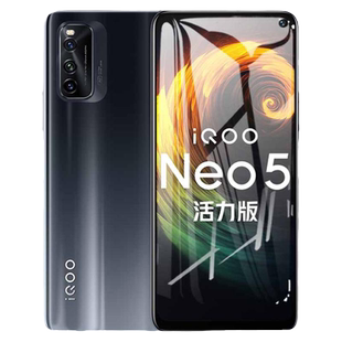 适用vivoiqooneo5活力版钢化膜iqneo5s手机膜se活力版iqooneo6/7se全屏覆盖iooqneo5se活力版高清膜iqooneo7