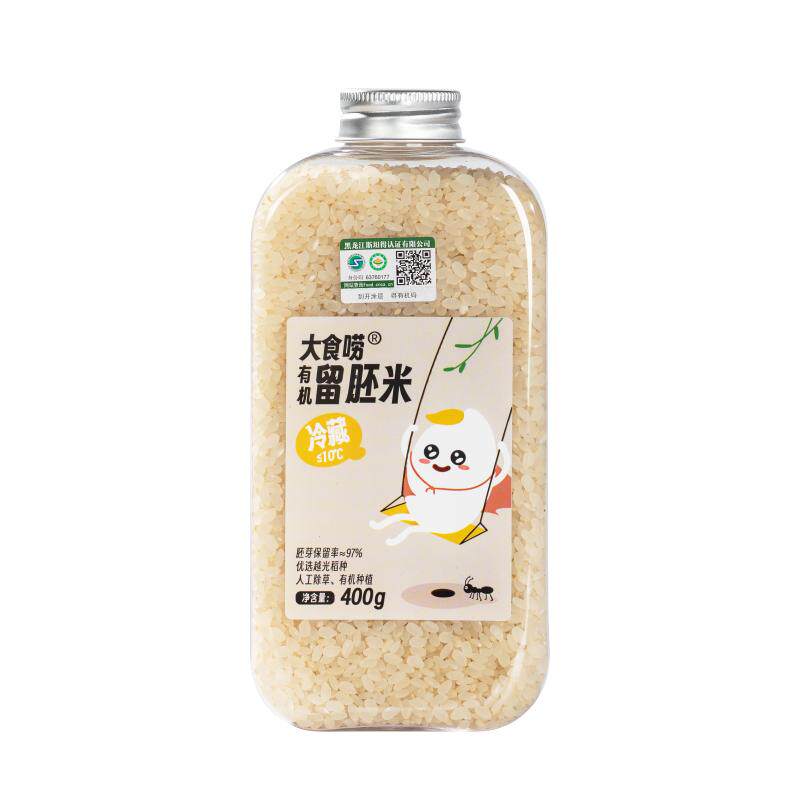 有机胚芽米官方旗舰店2025年新米新粳米送宝宝婴儿婴幼儿辅食食谱