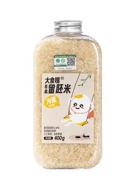 有机越光胚芽米，日本米王级软糯