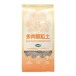 虹越花彩师多肉专用营养土火山石陶粒麦饭石赤玉土种花通用土肥料