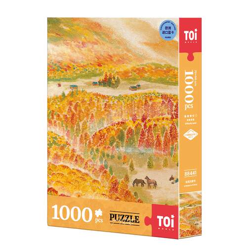 TOI图益拼图高级感成人版1000片解闷益智手工diy玩具有风的季节