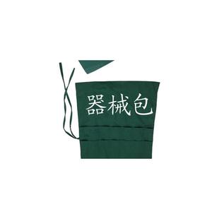 口腔医院棉质手术巾洞巾手术室包布孔巾剖腹单耐高温消毒橡胶中单