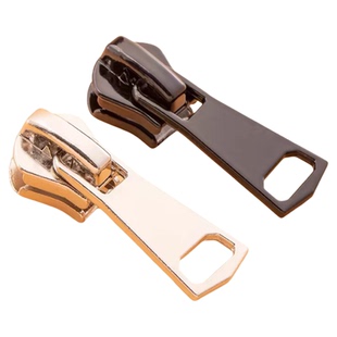 拉链头万能替换羽绒服拉链头修复可拆卸拉链头配件树脂金属拉锁头