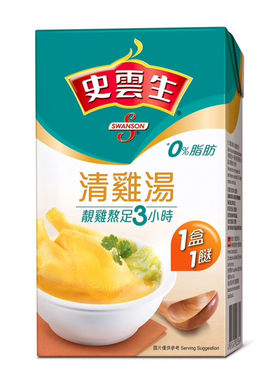 香港史云生鸡汤鸡汁调味料