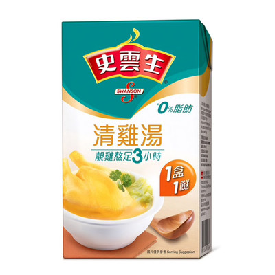 香港史云生鸡汤鸡汁调味料