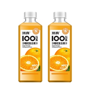 顶真100%NFC鲜榨沙糖桔汁490ml*15瓶沙糖桔果汁整箱果汁饮料