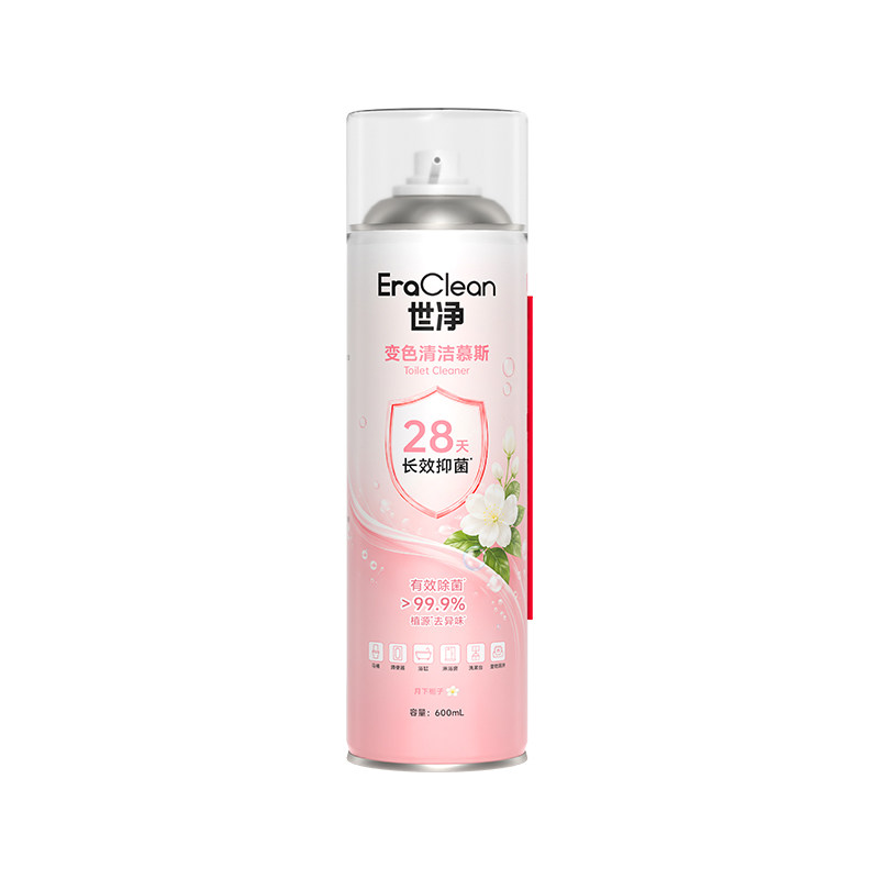 99.9%抑菌杀菌马桶清洁剂