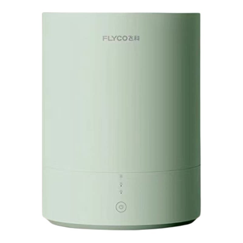 飞科加湿器FH9208智能家用静音空气加湿器孕妇婴儿卧室秋冬季补水
