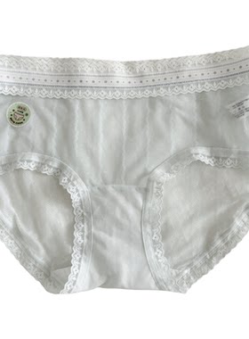 3条10A抑菌蕾丝内裤女纯棉加长裆