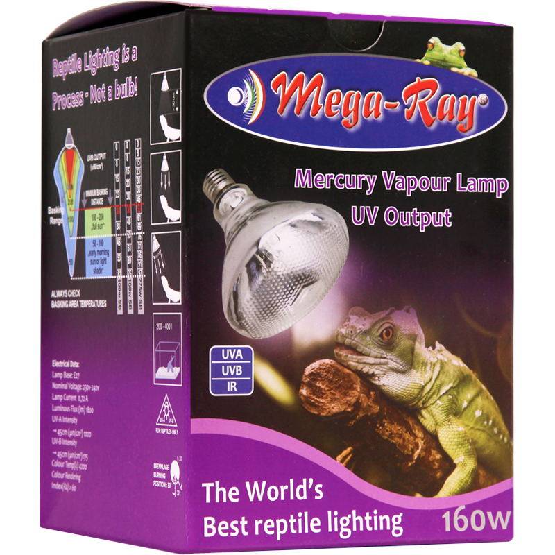 Mega-ray六代爬虫全光谱太阳灯陆龟蜥蜴UVB灯UVA灯补钙灯加热