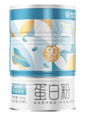 90%高含量】康恩贝蛋白粉营养品