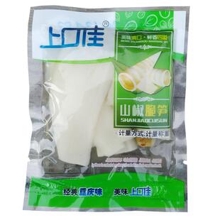 上口佳香辣山椒海带丝小椒花生独立小包装即食零食散装称重海带结