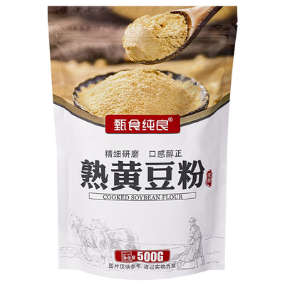 熟黄豆粉即食驴打滚麻薯豆乳蛋糕