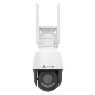 宇视UNV300万5倍变焦球机定焦球机可360度旋转声光告警语音对讲