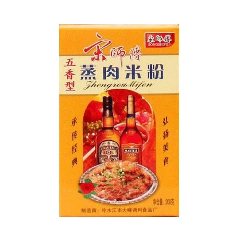 宋师傅正宗蒸肉米粉原味湖南特产家用米粉肉五香调料粉排骨蒸肉粉