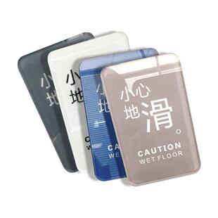 亚克力推拉门贴小心地滑温馨提示牌定制门牌贴纸玻璃门贴拉字标识牌订制创意个性墙贴标志提醒指示标牌订做
