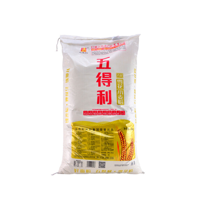 五得利八星雪花粉中筋面粉白面粉