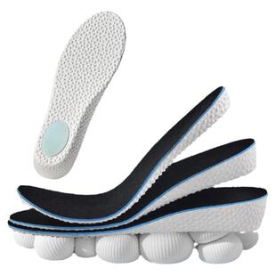 内增高鞋垫男吸汗透气减震运动鞋垫增高垫女舒适不累脚软底全垫夏