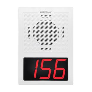 食堂叫号器教室取餐器档口店面奶茶店麻辣烫餐厅出餐无线排队叫号机系统叫号扩音器显示屏音响排号机大喇叭