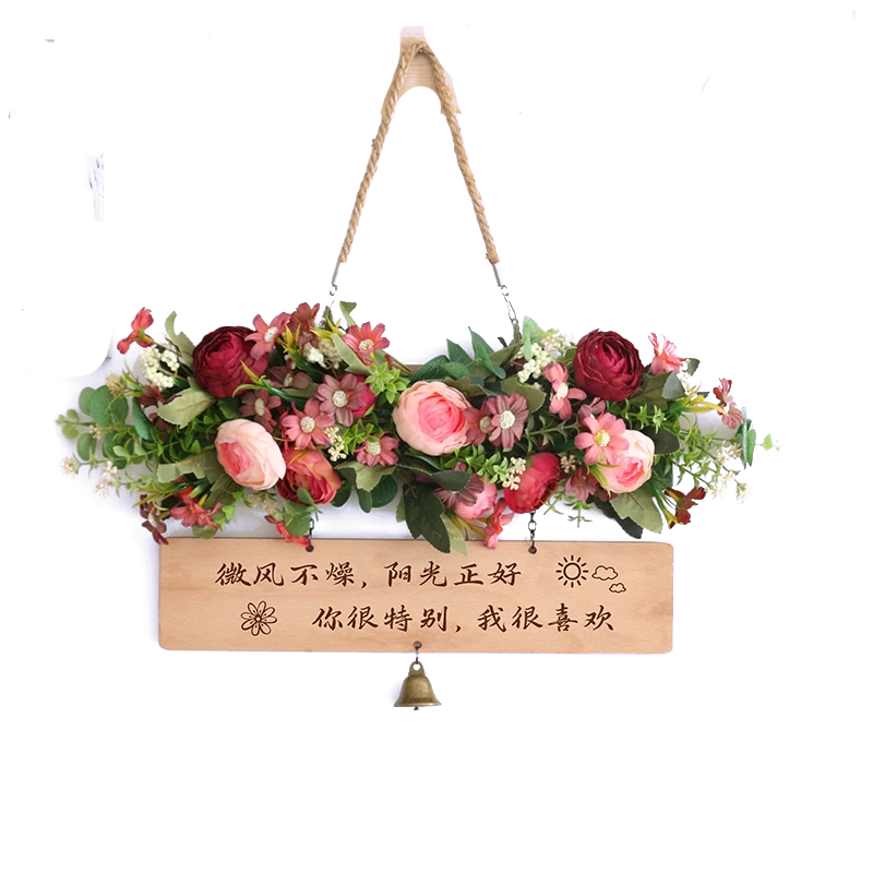 创意挂牌小春泽家用店用装饰