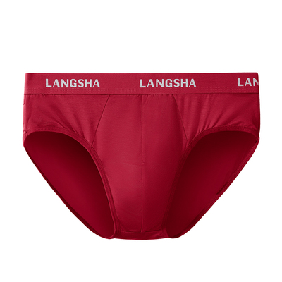 浪莎红男士本命年透气竹纤维内裤