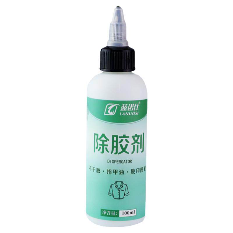 对联除胶剂防盗门透明胶带墙面汽车双面胶瓷砖去贴纸强力玻璃门不