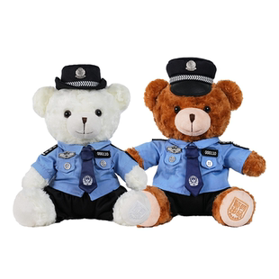 警网优选JWCP警察小熊公仔网红警熊交警玩偶毛绒礼物可定制号码牌