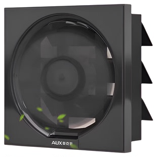 奥克斯排气扇换气扇家用百叶排风扇厨房油烟抽风机强力轻音抽气扇