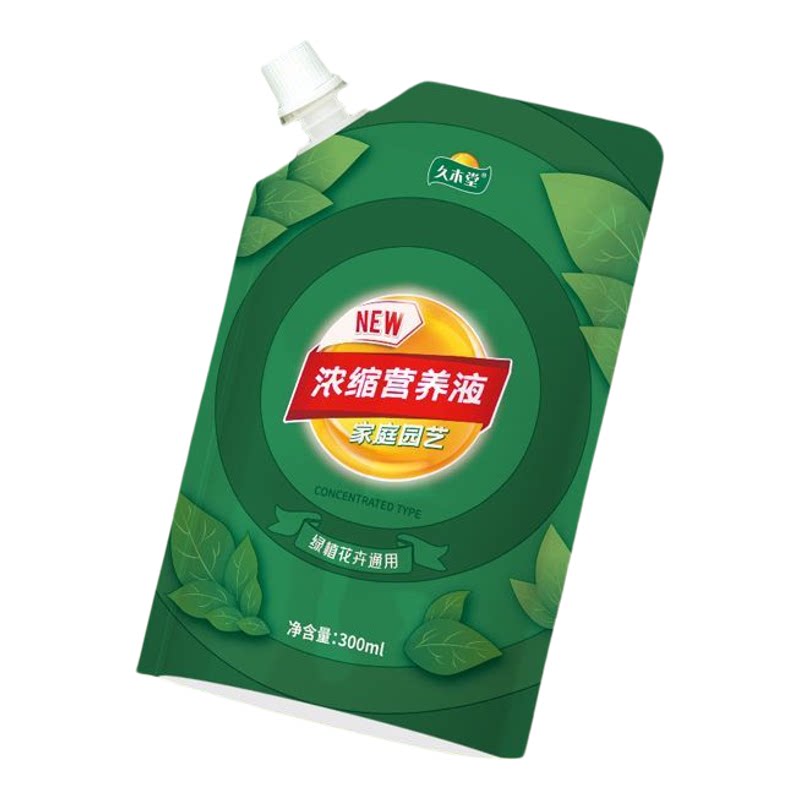 富贵竹爆根防黄叶营养液生长专用促生根液水培植物肥料快速生根