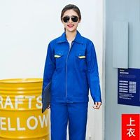 CXD Blood Blue Top
