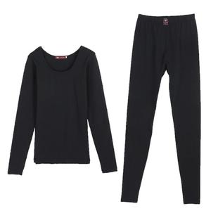 175加长秋衣秋裤套装女秋冬纯棉弹力修身打底薄款保暖内衣高个子