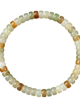 药片多宝和田玉手链手串