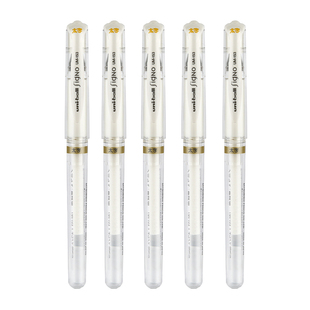 日本uni三菱高光笔um153美术高光白笔素描绘画白色画画太字金色油漆笔防水不掉色修正液笔进口学生用手绘漫画