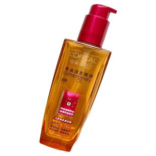 欧莱雅护发精油小样30ml修复干枯防毛躁柔顺洗发水护发素旅行装