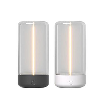 Augelight磁吸氛围灯LED小夜灯