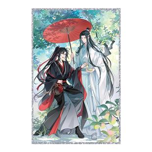 魔道祖师官谷官方正版夏日青梅系列周边徽章立牌镭射票透卡色纸