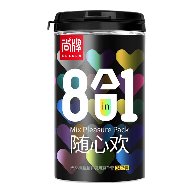 尚牌8合1随心欢超薄玻尿酸安全套