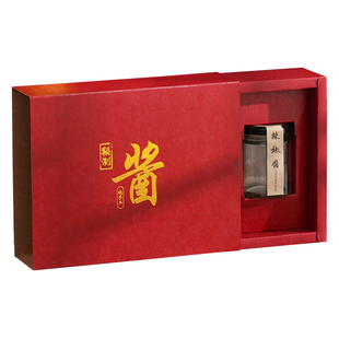 酱料包装盒含玻璃瓶礼盒定制logo牛肉酱辣椒酱松茸酱礼品盒空盒子