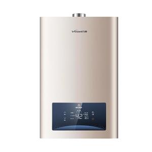 万和平衡式·浴室专用燃气热水器