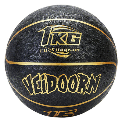 维动加重篮球7号训练专用蓝球