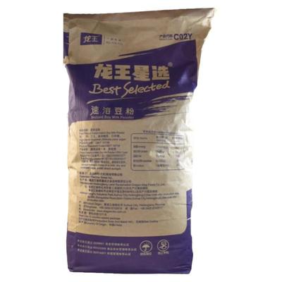 商用速溶豆粉龙王星选酒店早餐店