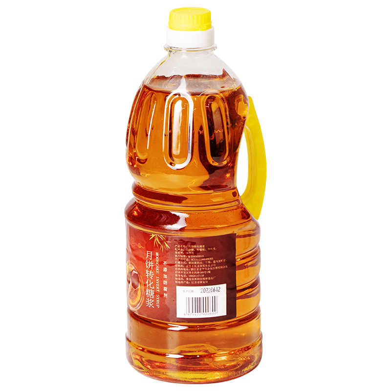 优优子月饼糖浆2.5kg 金黄转化糖浆家用食用枧水碱水广式月饼原料