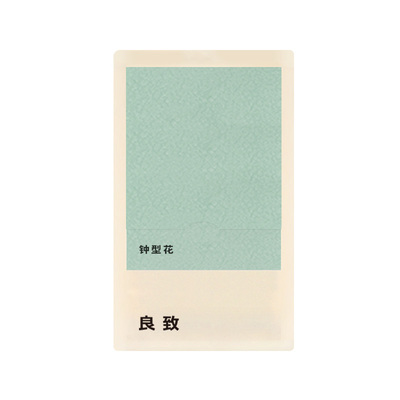 流淌着花、蜜与甜香料素雅自由