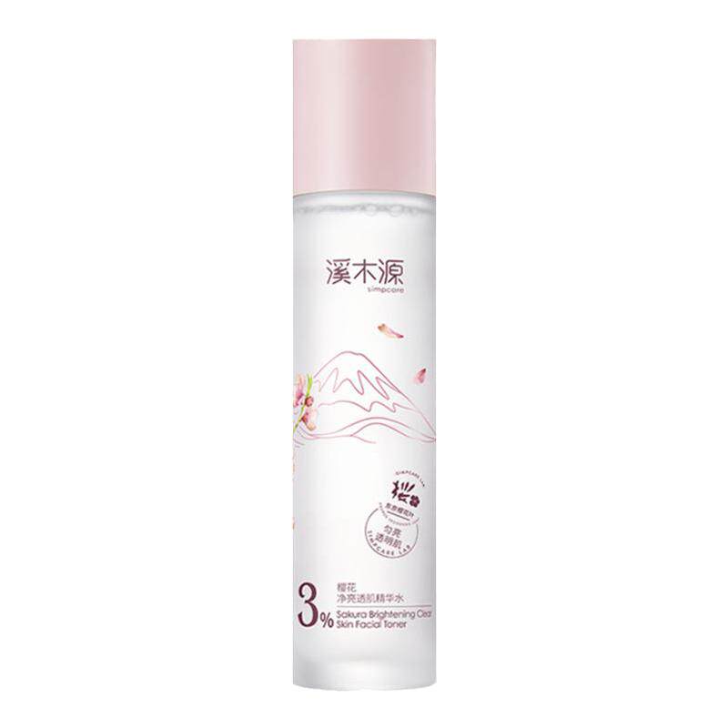 溪木源樱花舒缓爽肤水化妆水学生